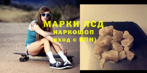 не бодяженный Чегем