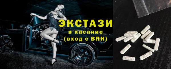 не бодяженный Чегем