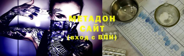 сатива Чекалин