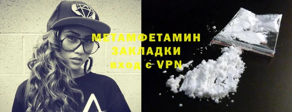не бодяженный Чегем