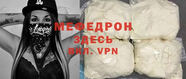 ПСИЛОЦИБИНОВЫЕ ГРИБЫ Вязьма