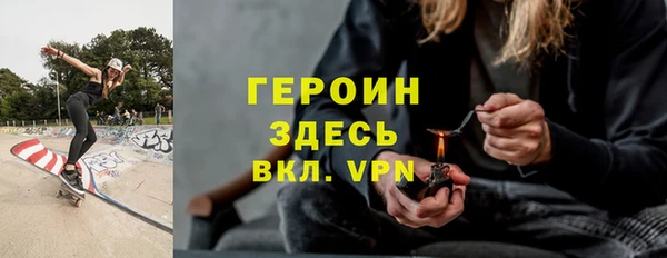 сатива Чекалин