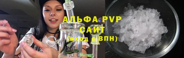 не бодяженный Чегем