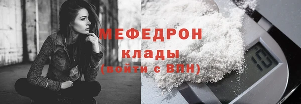 сатива Чекалин
