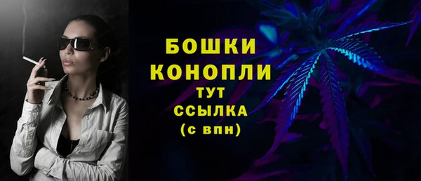 кокаин колумбия Вяземский