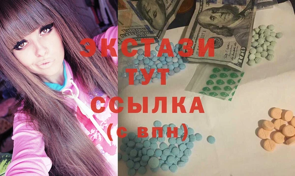 не бодяженный Чегем