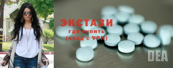 бутират Чердынь