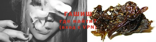кокаин колумбия Вяземский