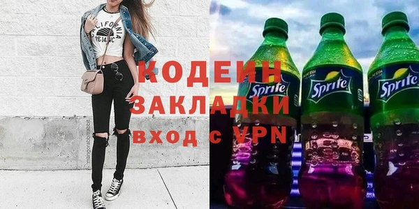 не бодяженный Чегем