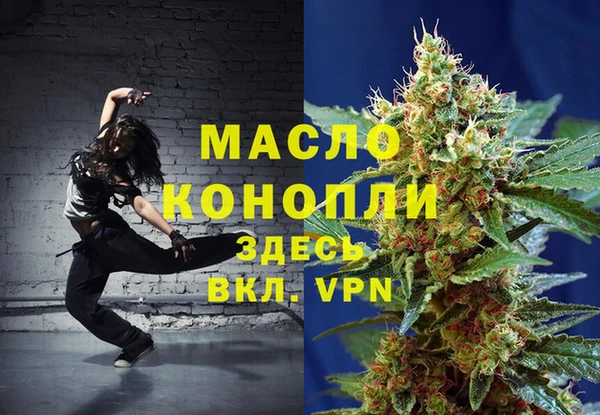 сатива Чекалин