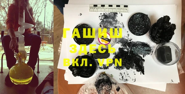 не бодяженный Чегем