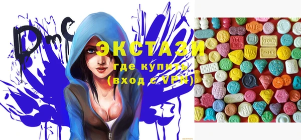 не бодяженный Чегем