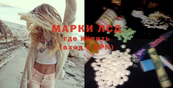 не бодяженный Чегем