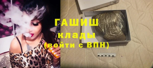 сатива Чекалин