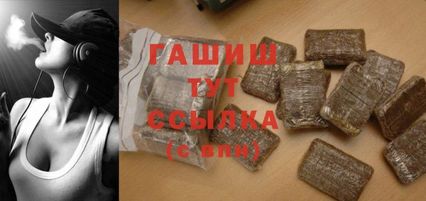 сатива Чекалин