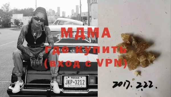 не бодяженный Чегем