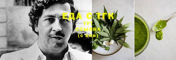 сатива Чекалин