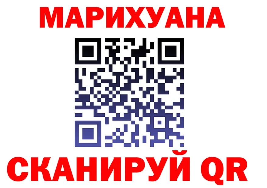 МЕТАДОН белоснежный зеркало площадка MEGA Полесск