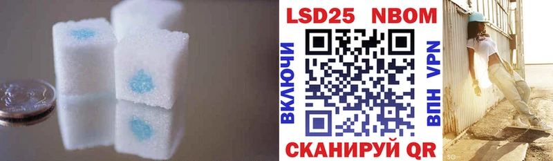 ЛСД экстази ecstasy  Купить  Полесск
