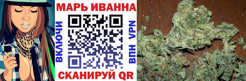 Купить  Полесск  Бошки марихуана марихуана 